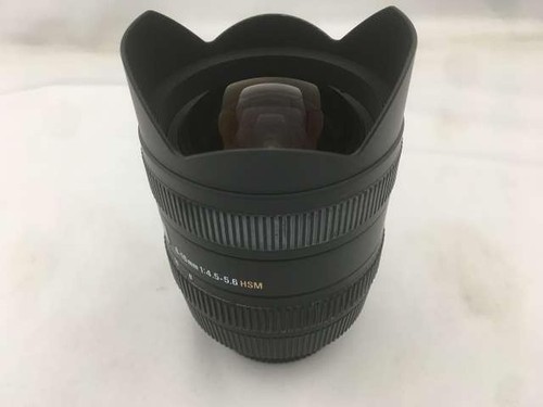 Sigma weitwinkel zoomobjektiv - sigma,
