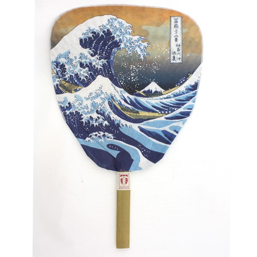 Blattfächer welle hokusai - welle,,