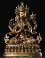 12" China Bronze Silber 4 Arme