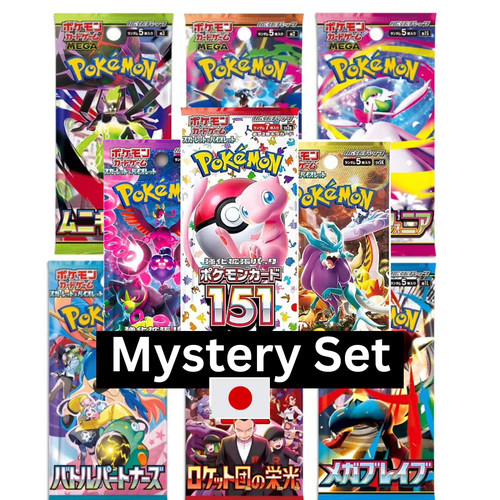 5er pack original japanische - 5er-pack,
