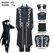 Cosplay Devil May Cry DmC