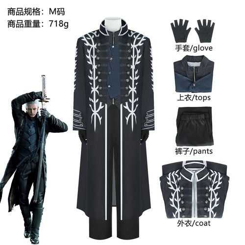 Cosplay devil may cry dmc - devil,