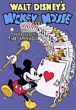 THRU THE MIRROR - 16mm LPP