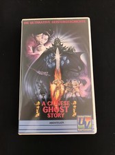 A Chinese Ghost Story - VHS