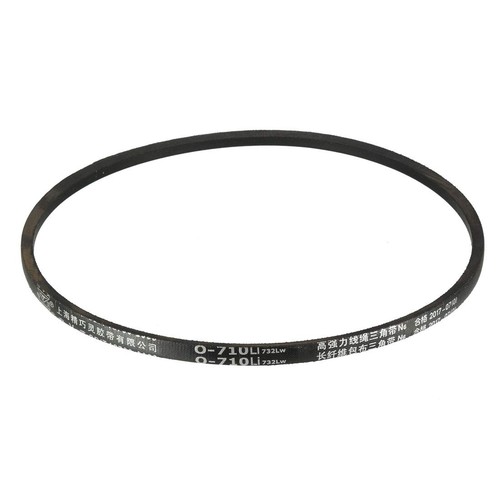 Profil keilriemen 711mm - 28",