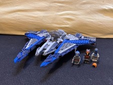 LEGO Star Wars: Mandalorian Starfighter (75316) mit allen zugehörigen Figuren ✅