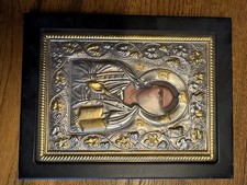 Christus Pantokrator Ikone – Silber & Gold Metallrelief – Holz – Griechenland –