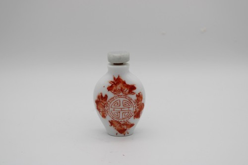 Snuffbottle china porzellan - snuffbottle,, china,