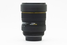 Sigma 12-24mm f/4.5-5.6 Ultra