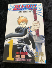 BLEACH Vol.1 1st Print Edition