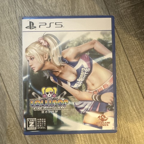 Lollipop chainsaw repop - chainsaw,