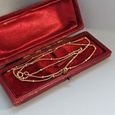 9 kt Gelbgold Kugel und