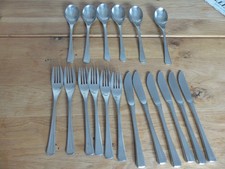 WMF Cromargan  Rügen Besteck