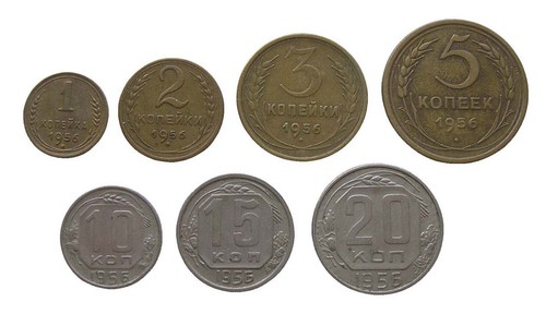 Russland kms 1956 - russland,
