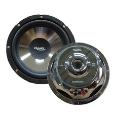 20cm Subwoofer RSW8039A | 200W