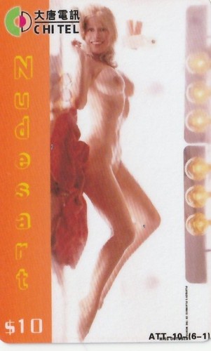 Erotik sexy girl - erotik/sexy, girl/hübsche
