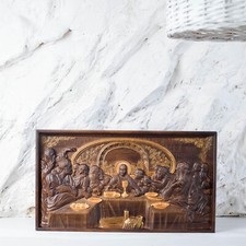 Modern Das Letzte Abendmahl