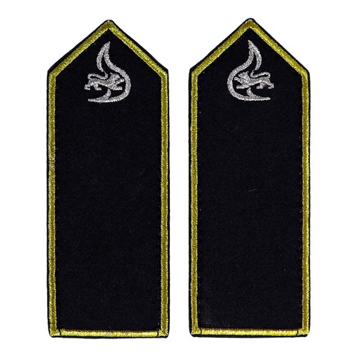 Schulterklappen