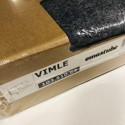Ikea vimle bezug - vimle, für