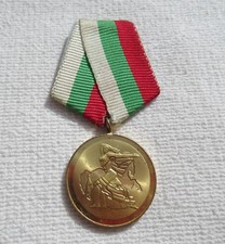 Orden BULGARIEN VOLKSREPUBLIK