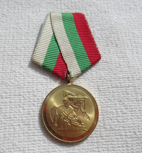 Orden bulgarien volksrepublik - orden,