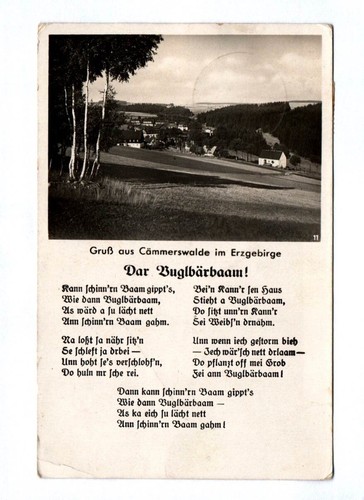 Gruß aus cämmerswalde - gruß, im