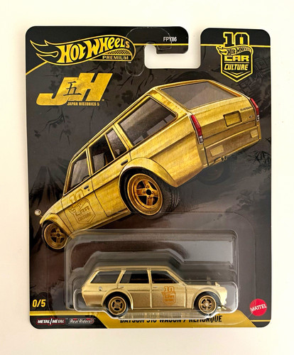 Chase hot wheels - hot, culture