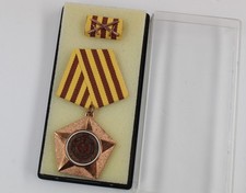 Orig. DDR Orden Auszeichnung