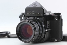 New seal [Exc+5] Pentax 6x7 67