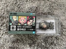 Spy family taschenuhr b - spy,