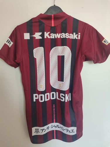 Trikot heim vissel kobe - kobe, 2017