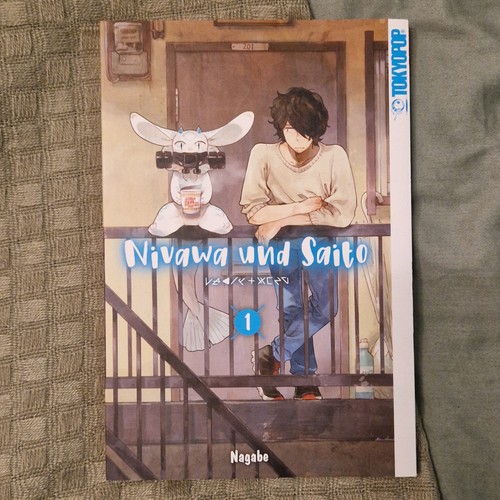 Nivawa und saito - und, 1