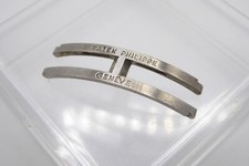 Patek philippe nautilus - patek,