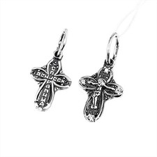 SILBER KREUZ 925 Sterling m. 4 Zirkonia Orthodox Anhänger k104 крест серебрянный