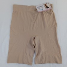 Jockey Generation Ultralight
