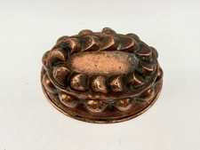 Seltene Vintage Kupfer Backform Kuchenform Puddingform Geleeform alt ca. 16,5cm