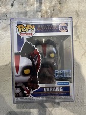 Funko Pop! Avatar Varang #1978