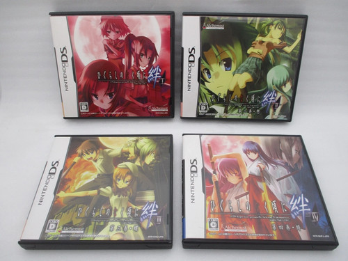 Nintendo higurashi when - nintendo, ds