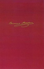 Religiöse Werke I,1. Die