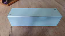 Sony SRS-ZR7 White - sehr gut
