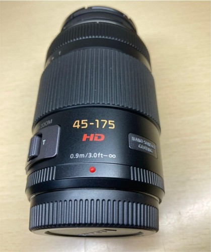 Panasonic telezoomobjektiv - panasonic,