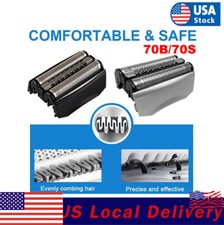 70B/70S Shaver Head Shaver