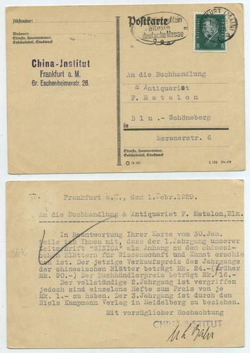 75837 postkarte - 75837,
