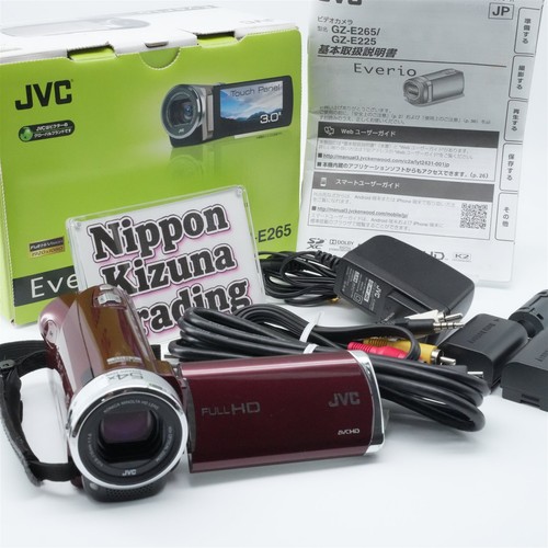 Jvc e265 braun - jvc, gz-e265