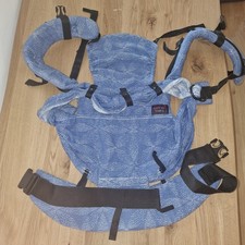 Easy Emeibaby Babytrage Baali Kira