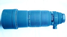 Sigma nikon fit hsm - ex,