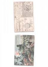 (a64887518)   Ansichtskarte