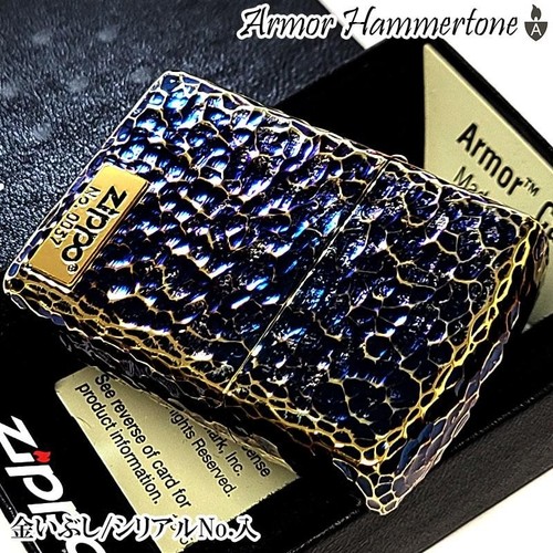 Zippo armor hammertone - zippo, metal