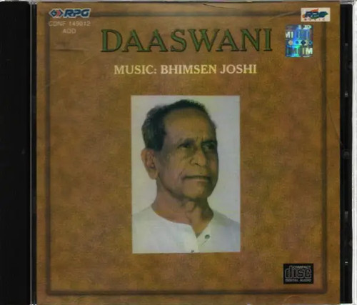 Bhimsen joshi daaswani - cd,