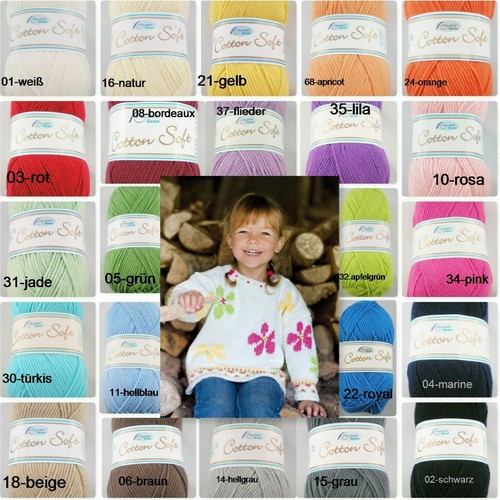 50g cotton soft - 50g,